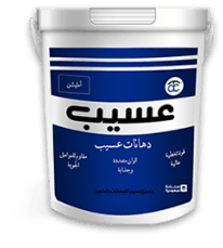 Emulsion